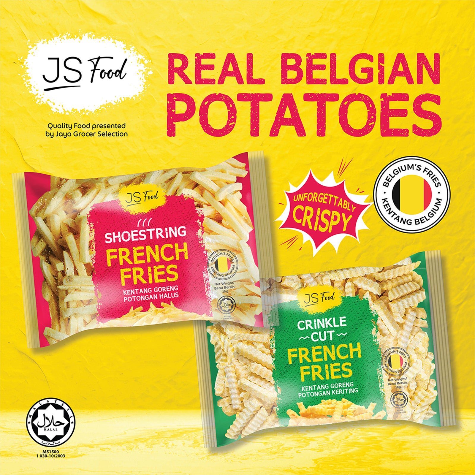 JS Food Shoestring French Fries 1kg