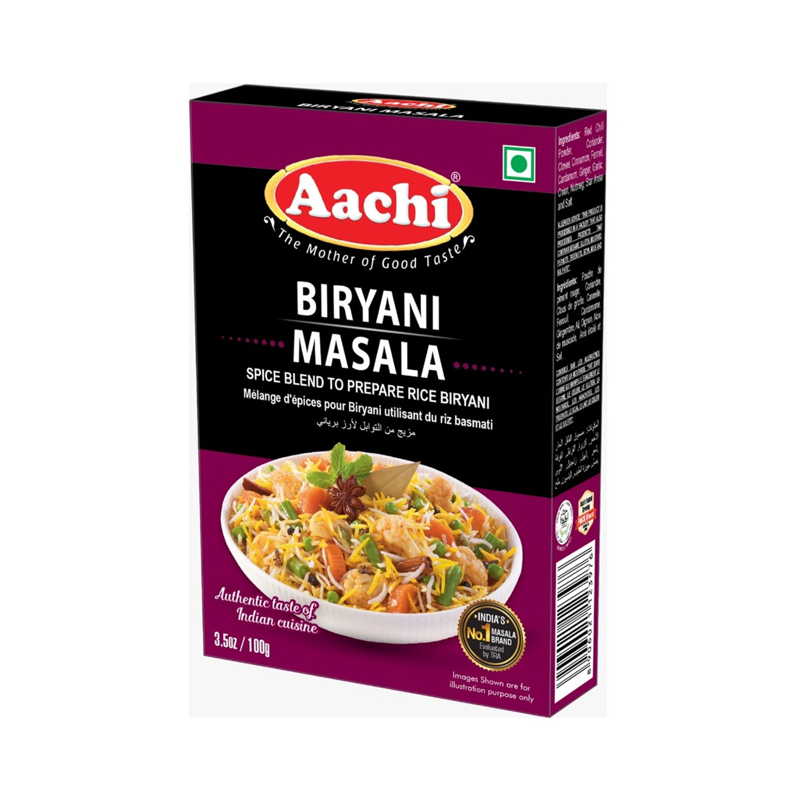 Aachi Biryani Masala 100g