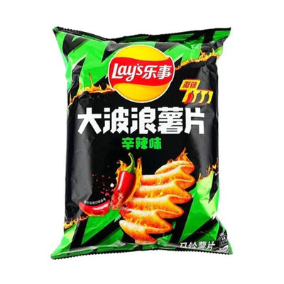 Lays Spicy Flavour Potato Chips 70g
