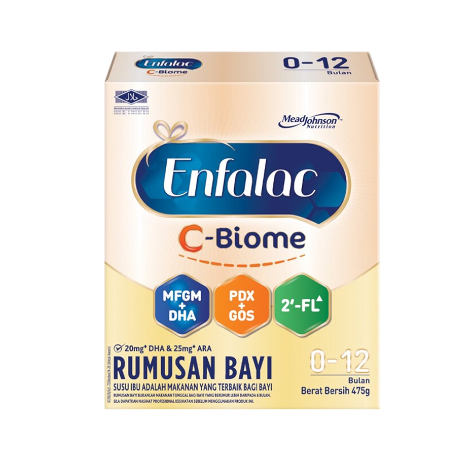 Enfalac C-Biome 475g