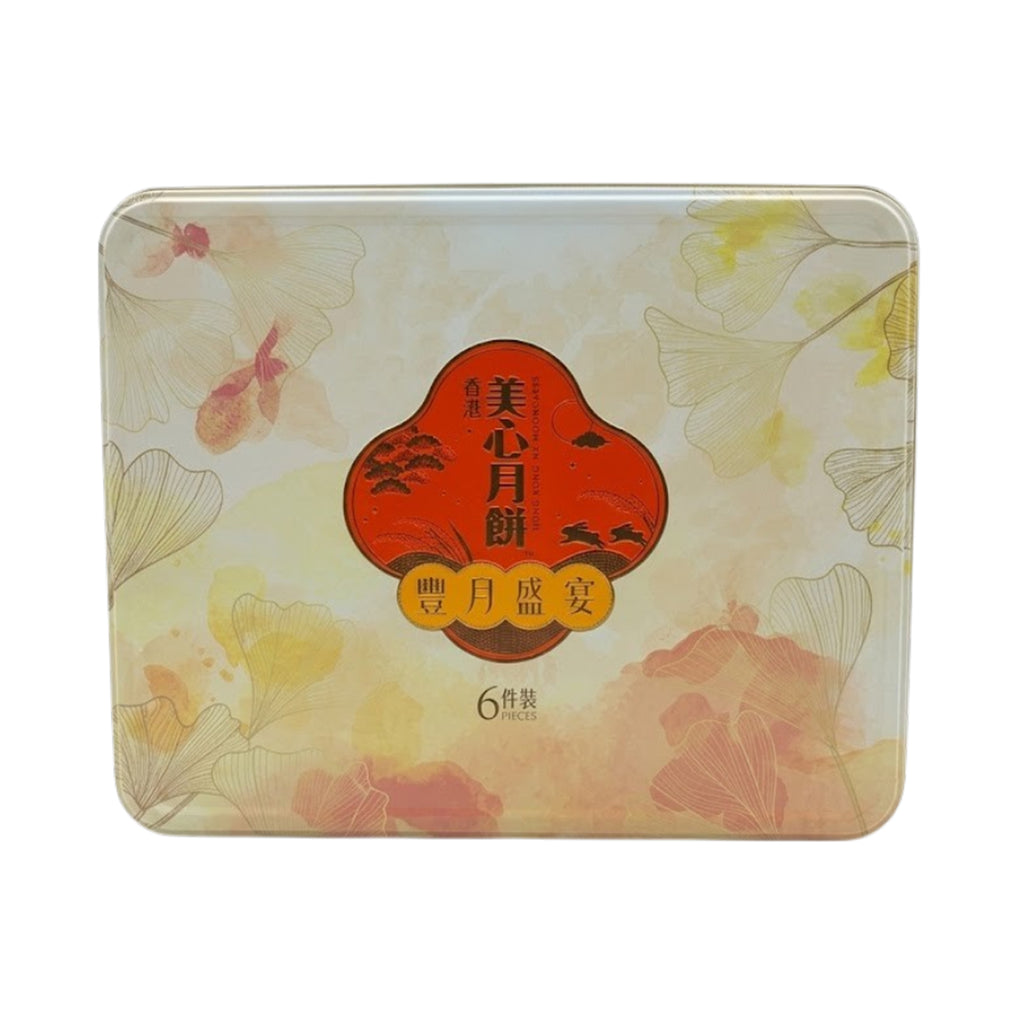 Hong Kong Mei Xin Lunar Radiance Assorted Mooncake 1pack 70g x 6