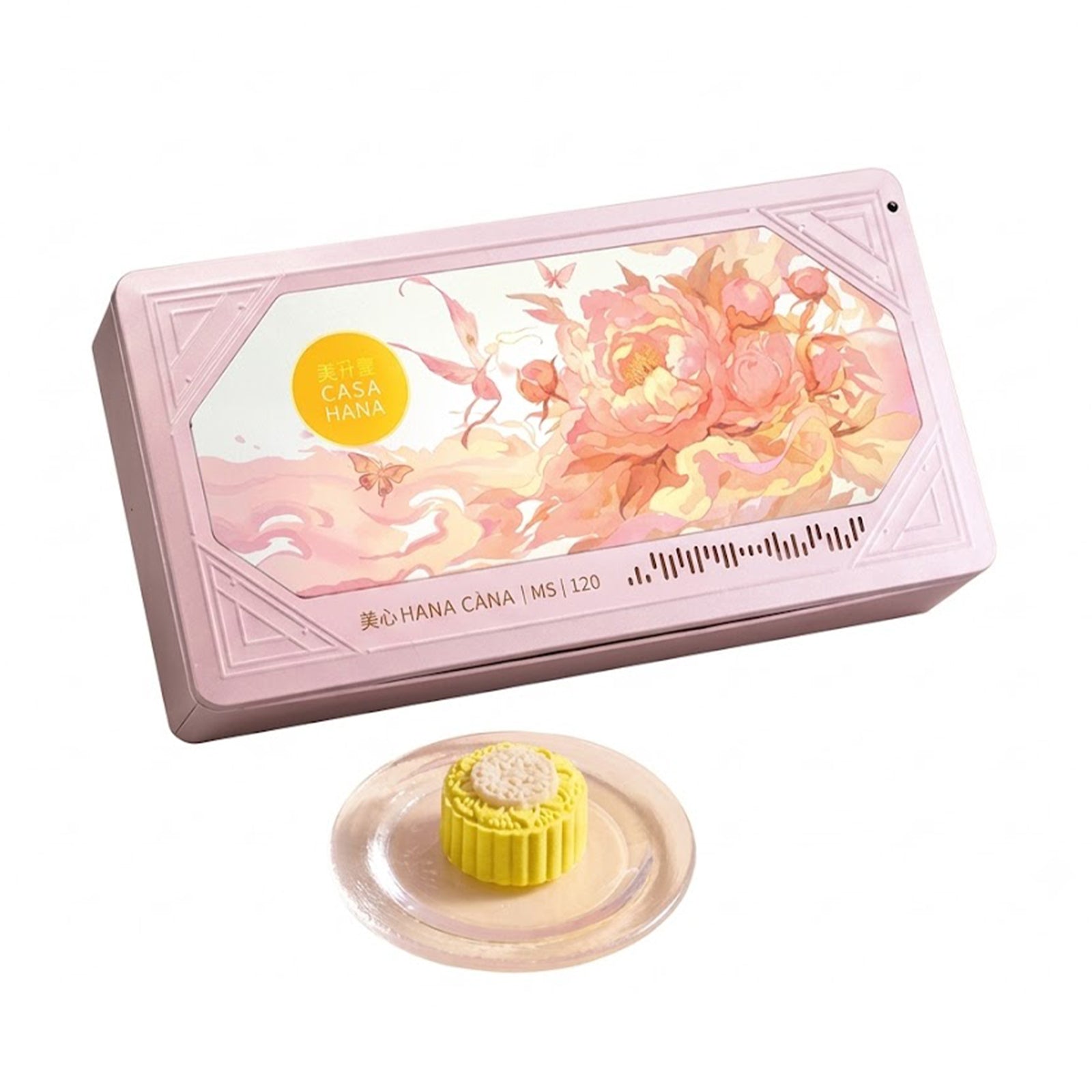 Casahana Romancing The Moon Mooncake Gift Set 1pack