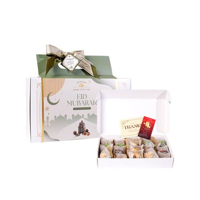 Revesderachel Hearty Nutty Tart Box 16pcs/pack