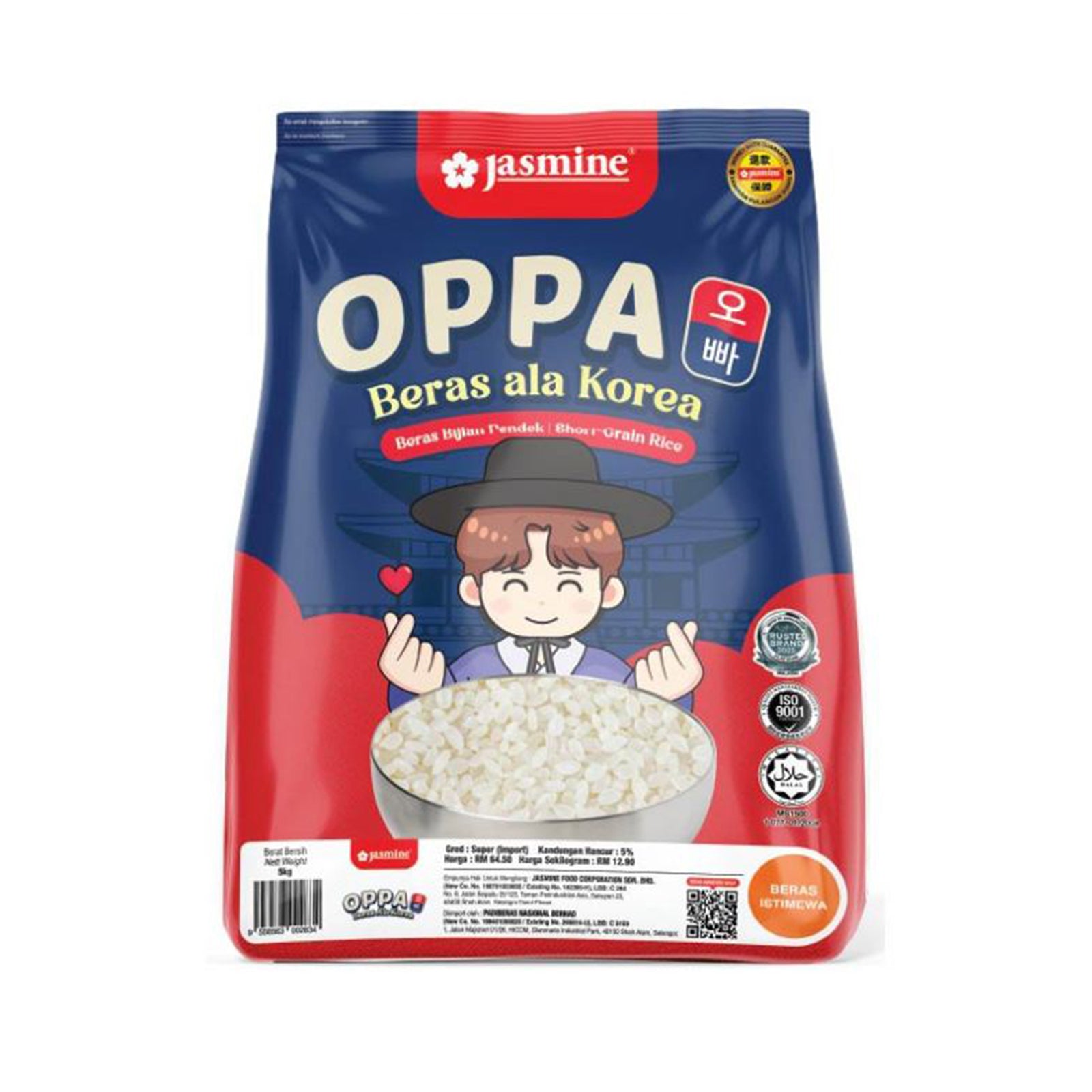 Jasmine Oppa Short Grain 5kg