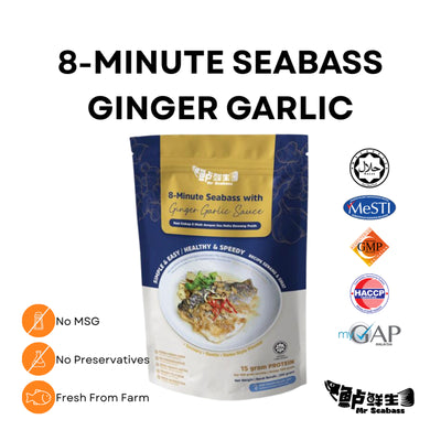 8 Minutes Seabass with Ginger Garlic Sauce 230g
