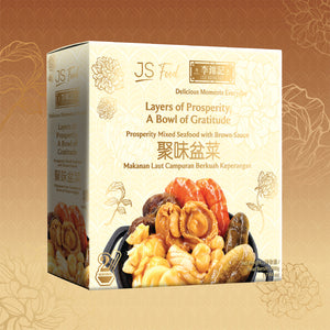 JS Food x Lee Kum Kee Poon Choi 500g (2 pax)