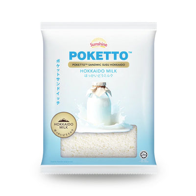 Sunshine Poketto Sandwich Hokkaido Milk 56g