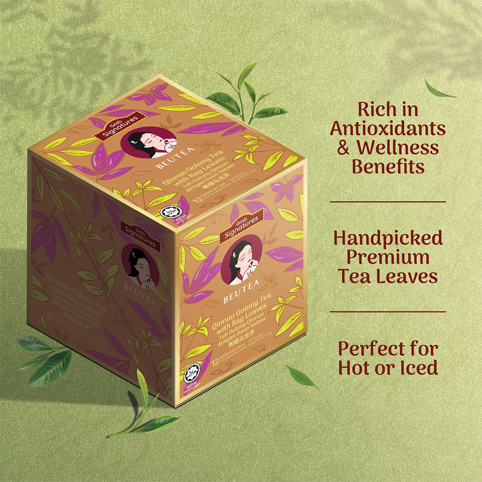 Grab Signatures x Beutea Qinnuo Oolong Tea