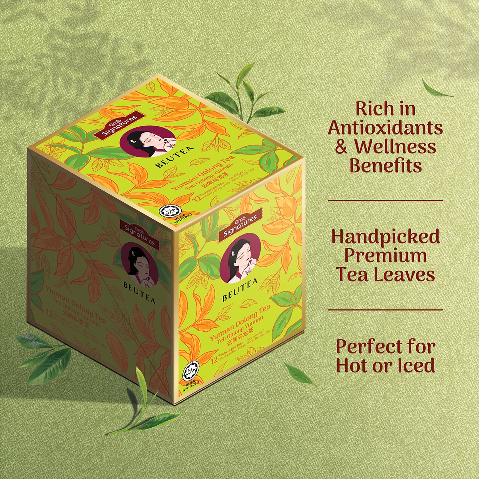 Grab Signatures x Beutea Yunnan Oolong Tea 3g x 12