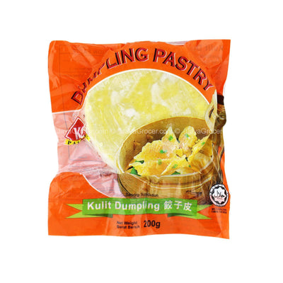 Kg Dumpling Pastry (Round) 200g