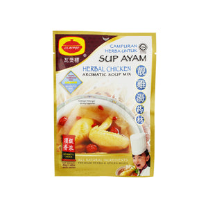 Claypot Herbal Chicken Soup 40g