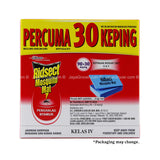 Ridsect Mosquito Mat Refill 110pcs/pack