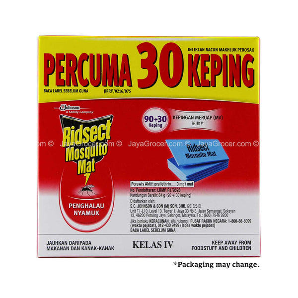 Ridsect Mosquito Mat Refill 110pcs/pack