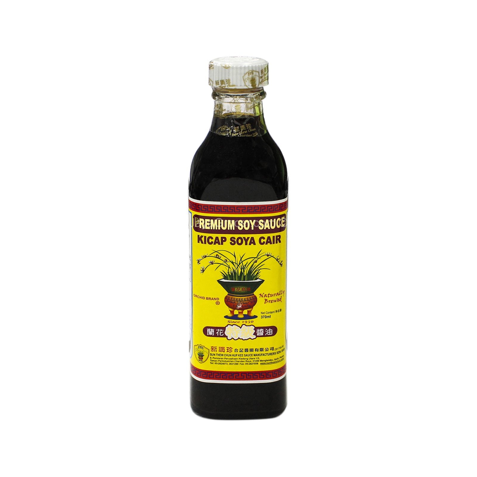 Orchid Selected First Draw Soy Sauce 370ml