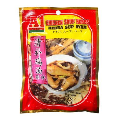 A1 Chicken Soup Herb 60g