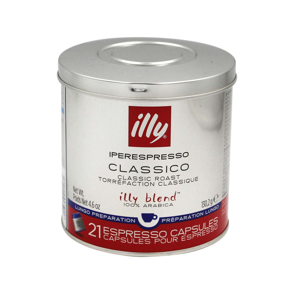 Illy Iperespresso Lungo 140.7g