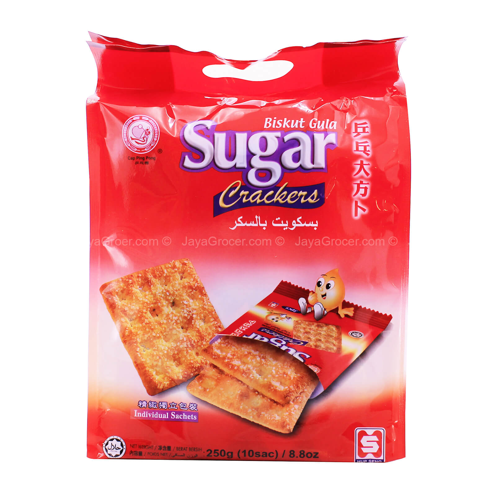 Ping Pong Sugar Crackers 250g