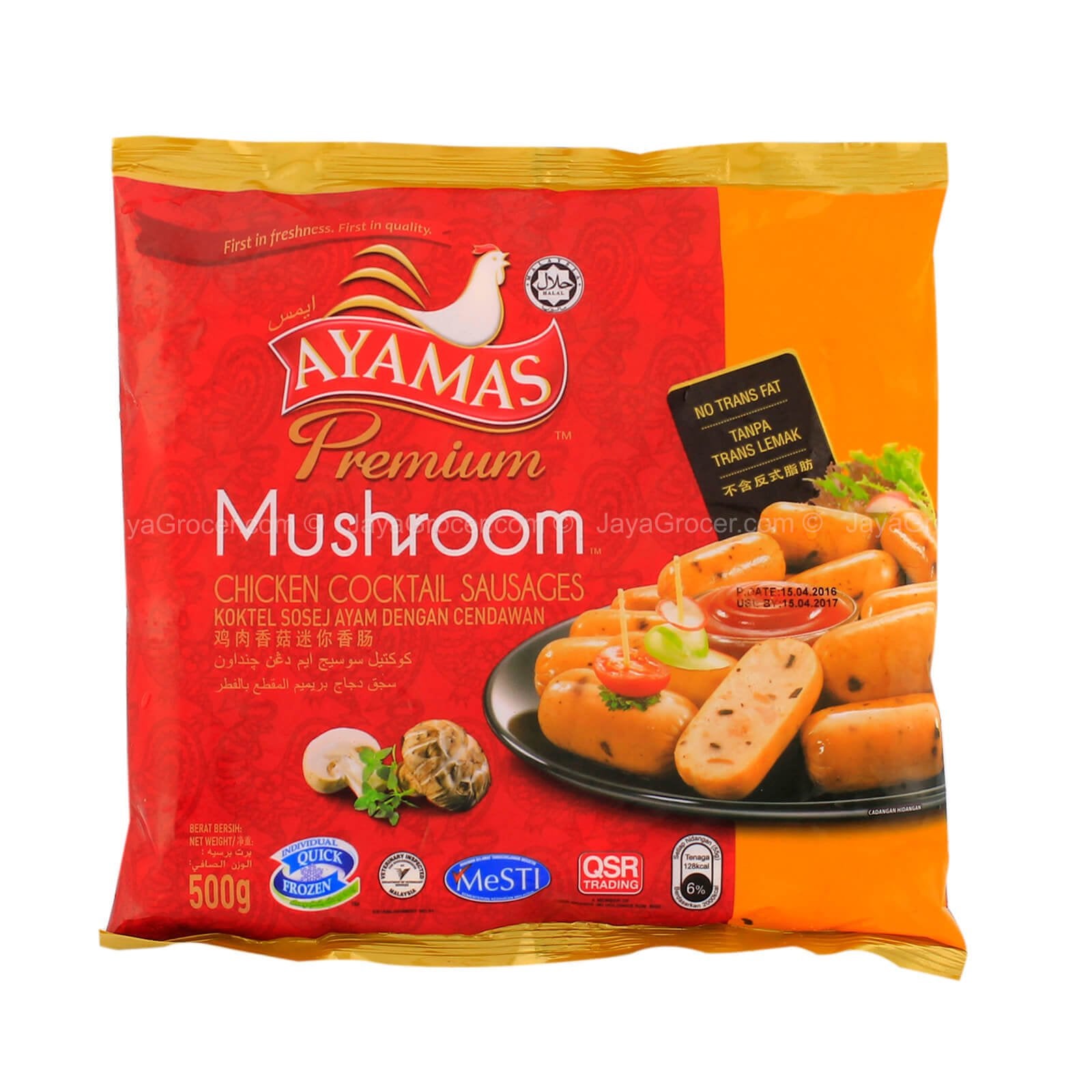 Ayamas Premium Mushroom Chicken Sausage 500g