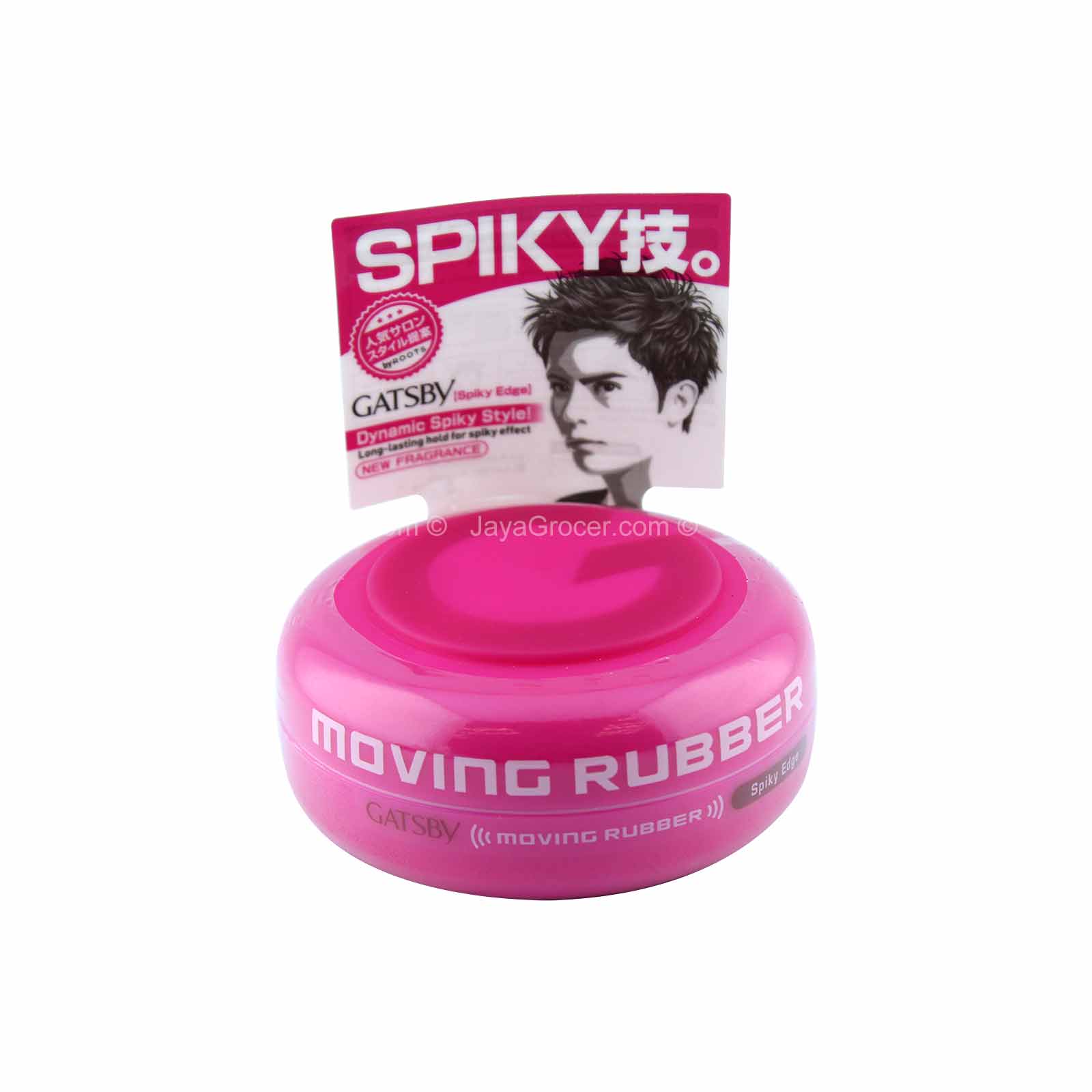Gatsby Moving Rubber Spiky Edge 80g