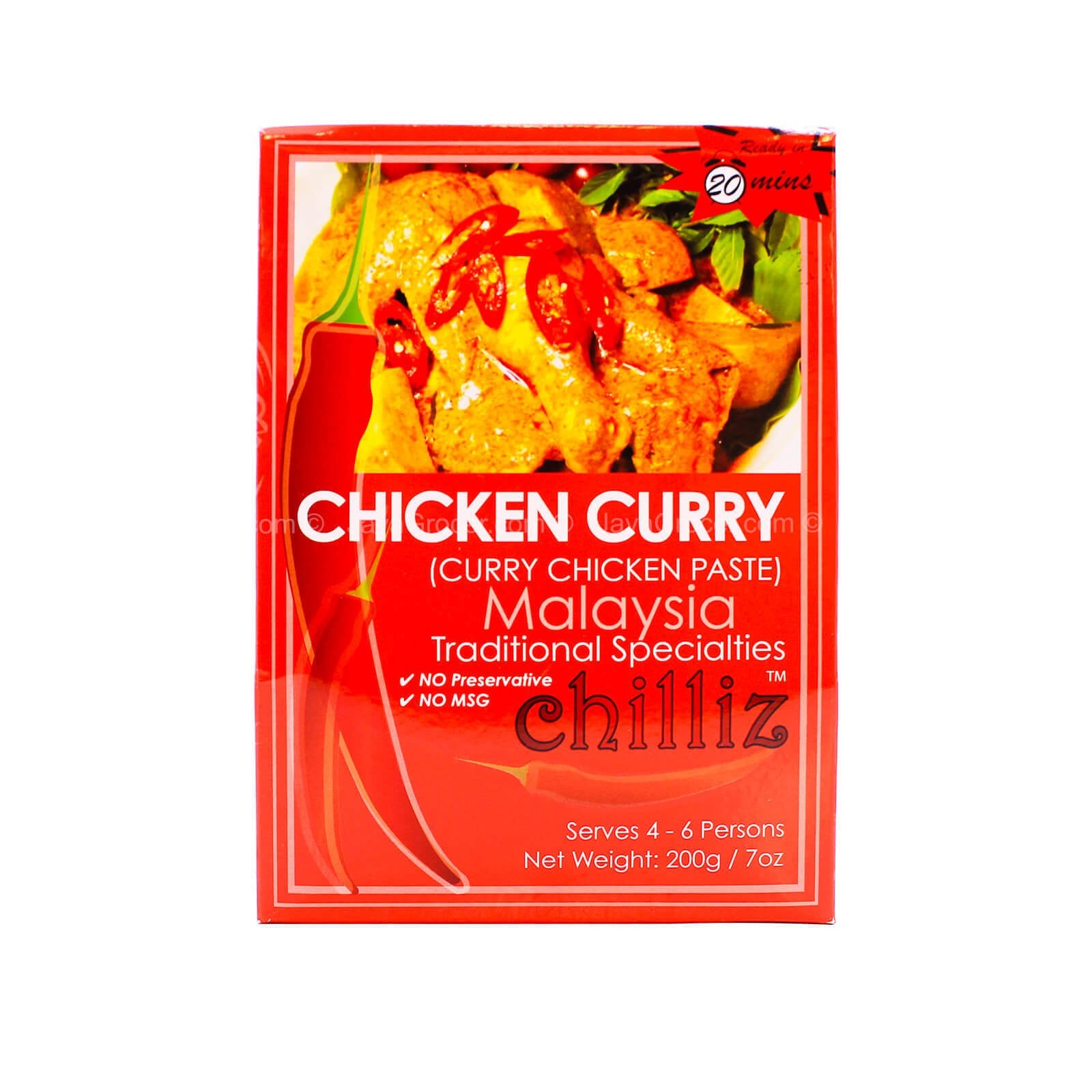 Chilliz Chicken Curry Paste 200g