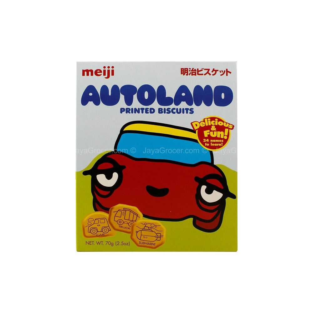 Meiji Autoland Biscuit 70g