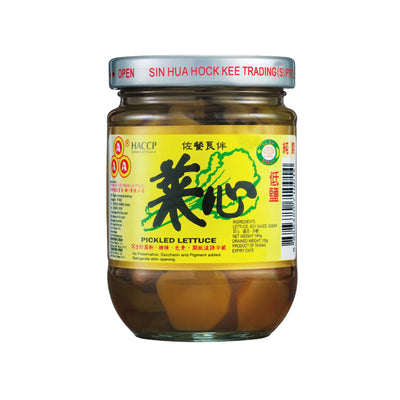 AAA Pickled Lettuce 170g