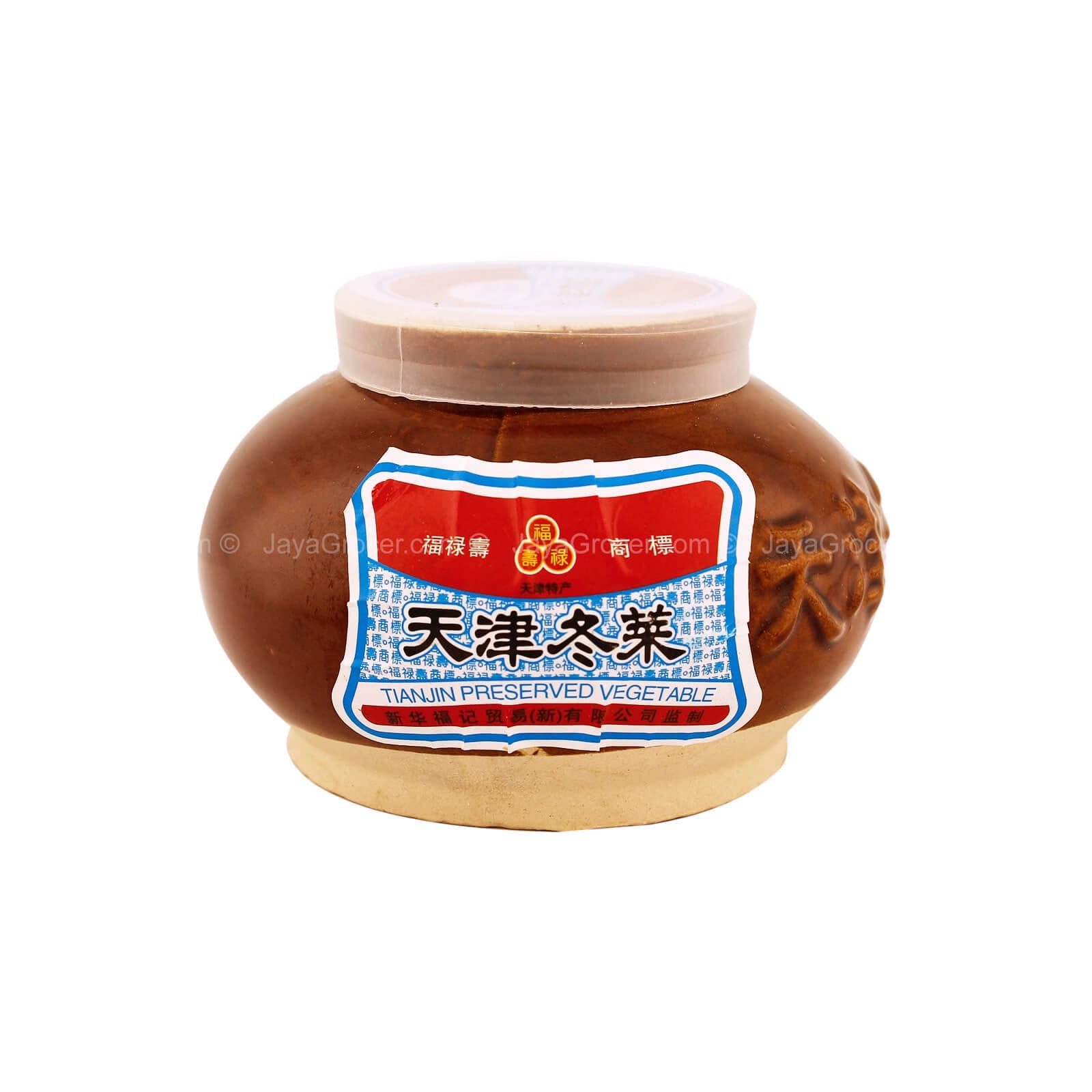 Tianjin Preserved Vegetables 300g