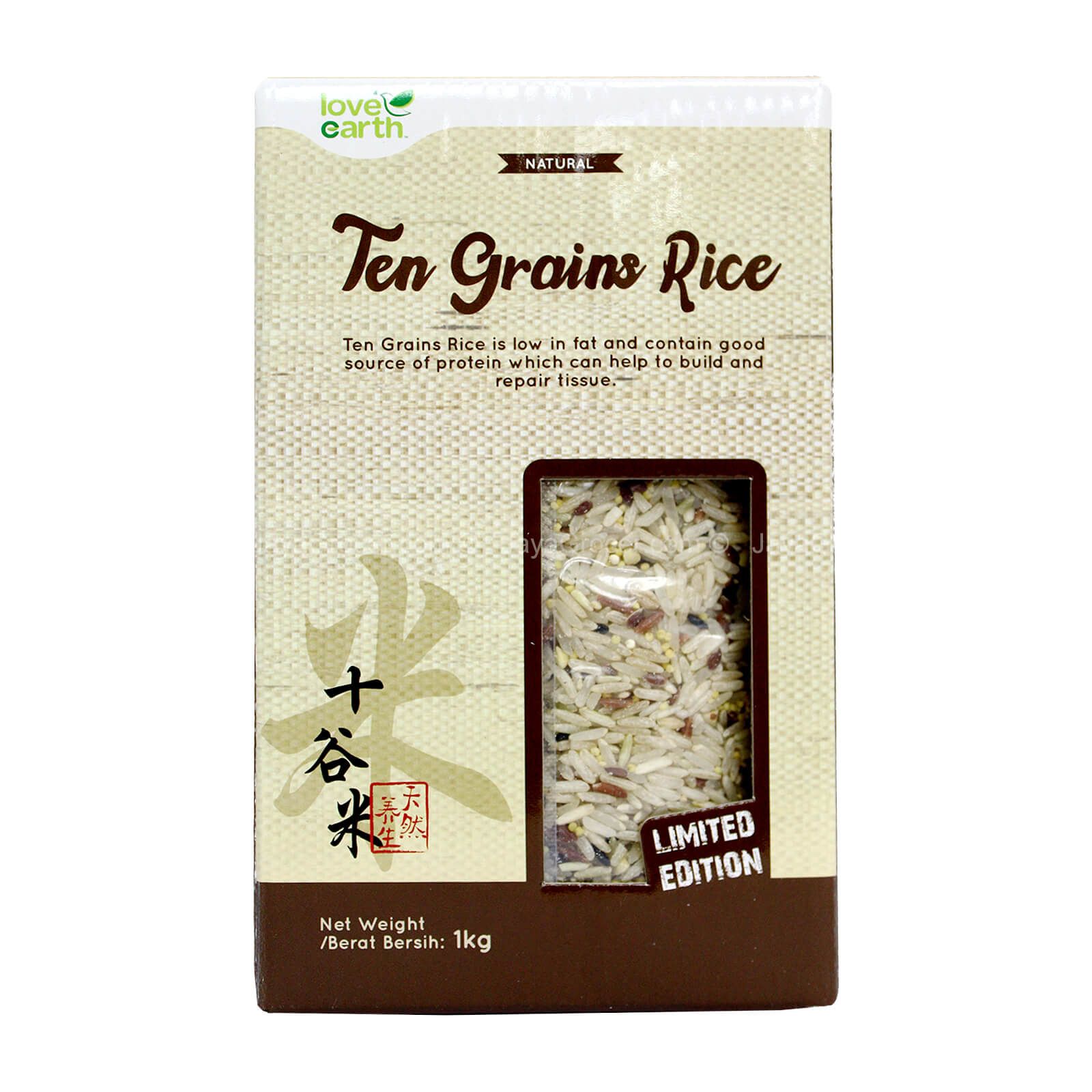 Love Earth Organic 10 Grain Rice 1kg