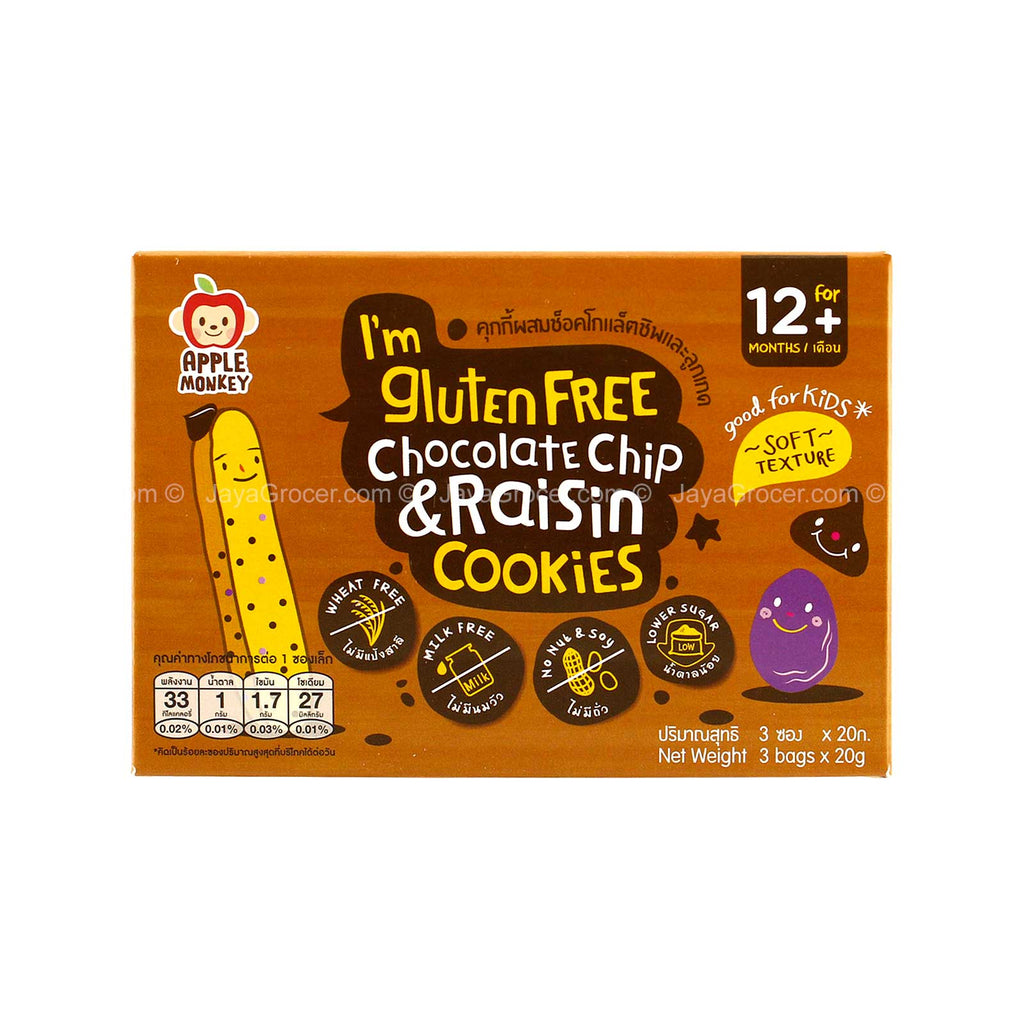 Apple Monkey Gluten Free Chocolate Chip and Raisin Cookies 60g