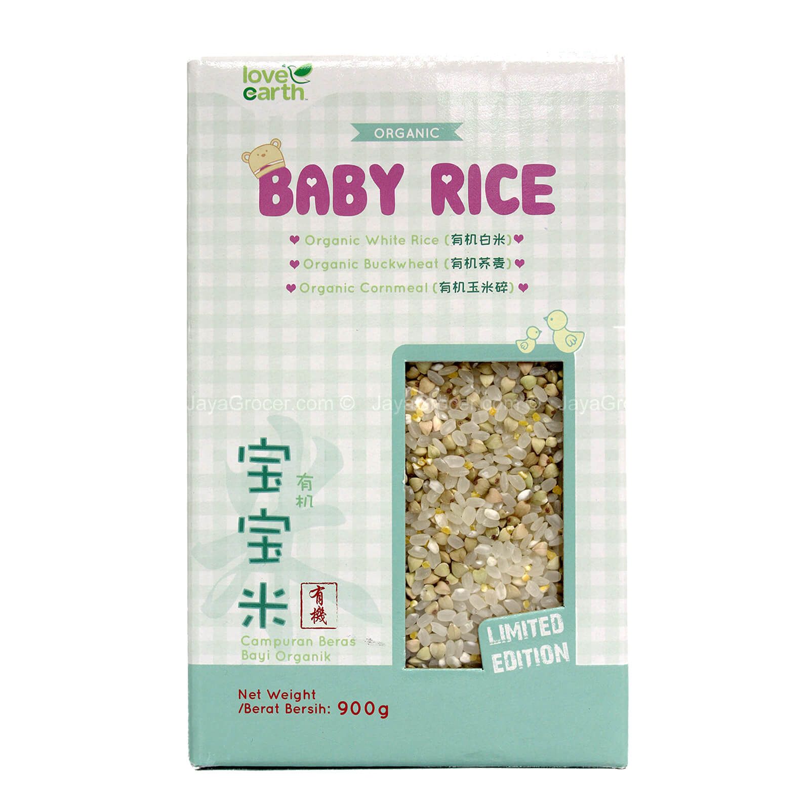 Love Earth Organic Baby Rice Buckwheat 900g