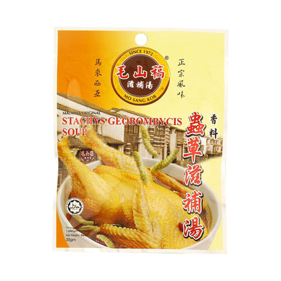 Mo Sang Kor Master Stachys Geobombycis Soup Spices 35g