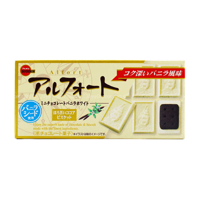 Bourbon Alfort Mini Chocolate Vanilla White Biscuits 53g