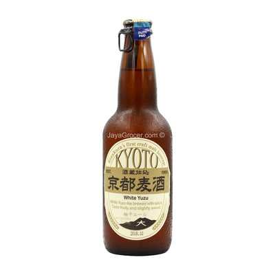 Kizakura Kyoto B White Yuzu Ale 330ml