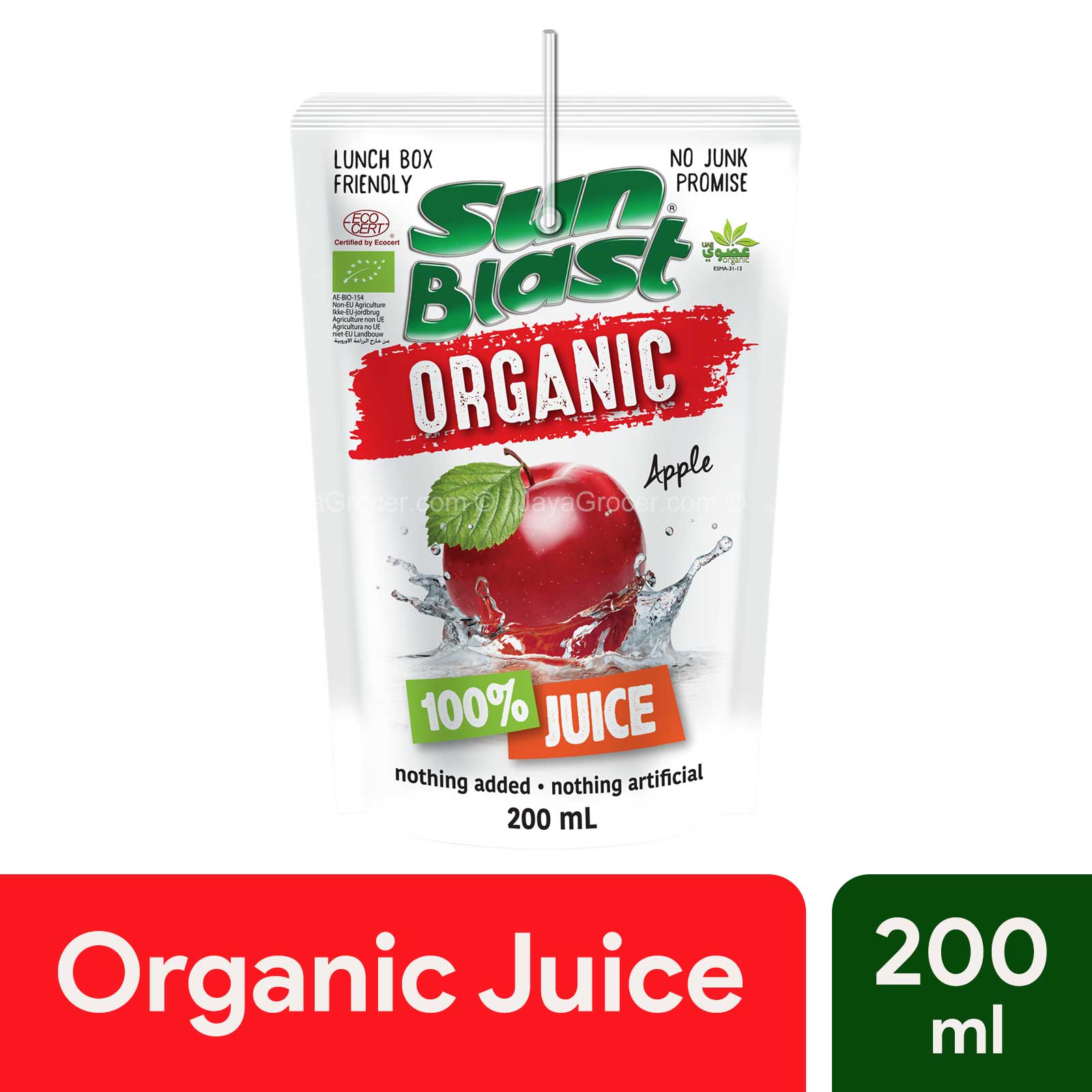 Sun Blast 100% Apple Juice No Sugar Added 200ml