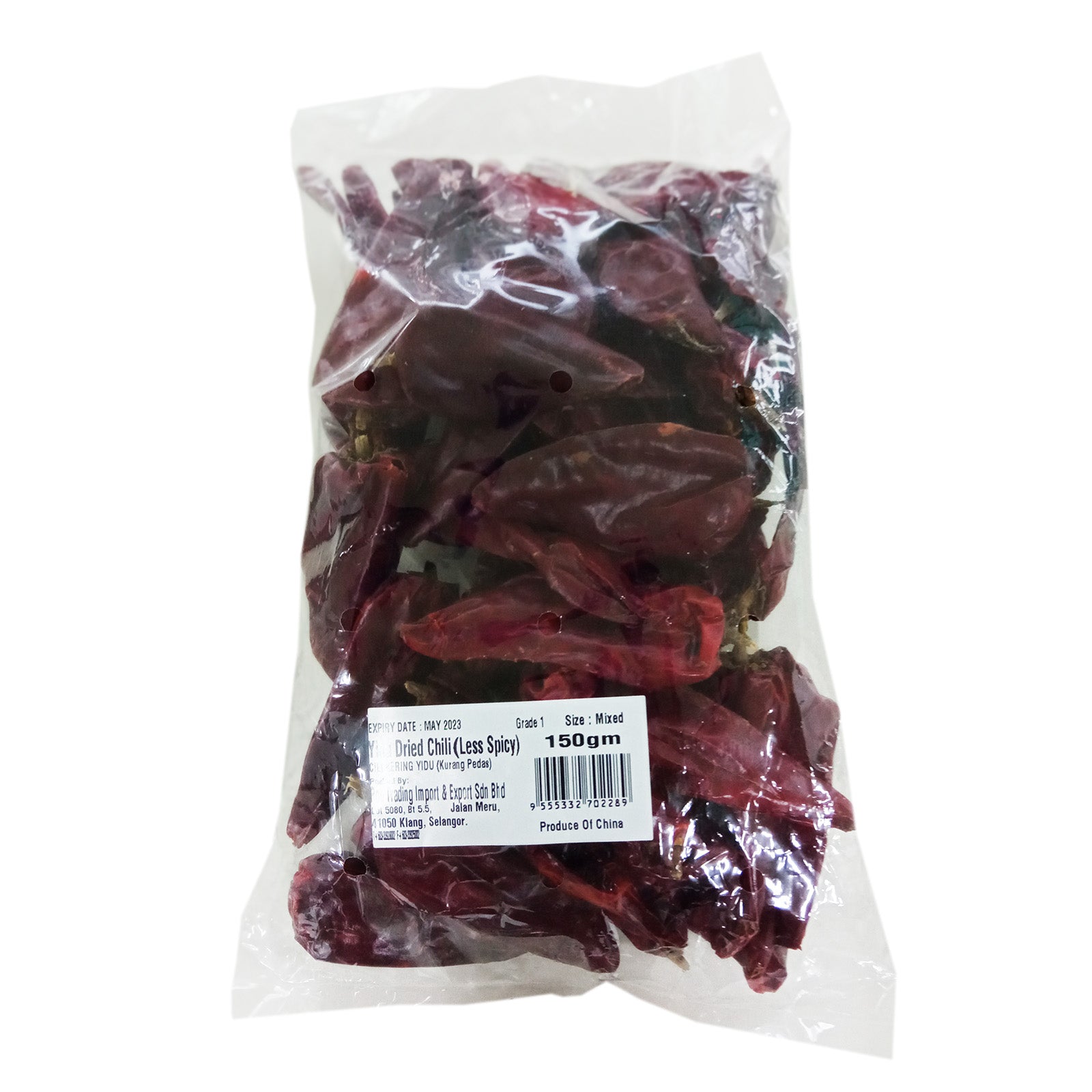 Yidu Dried Chili (Less Spicy) 100g