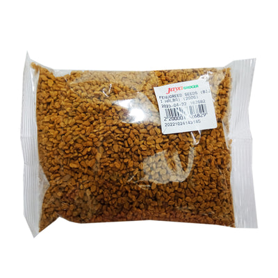 Fenugreed Seeds (Biji Halba) 200g
